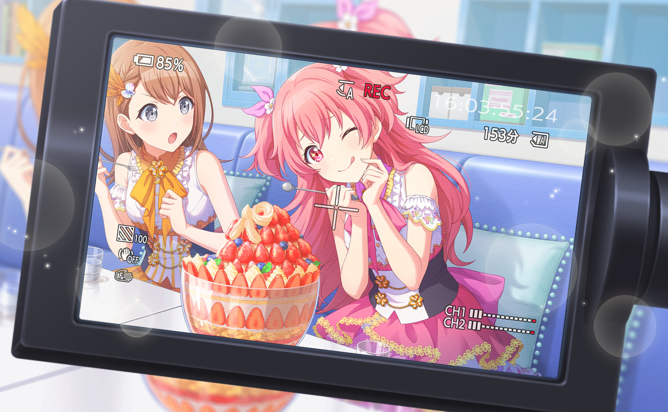 魅惑のハッピーペロリ！